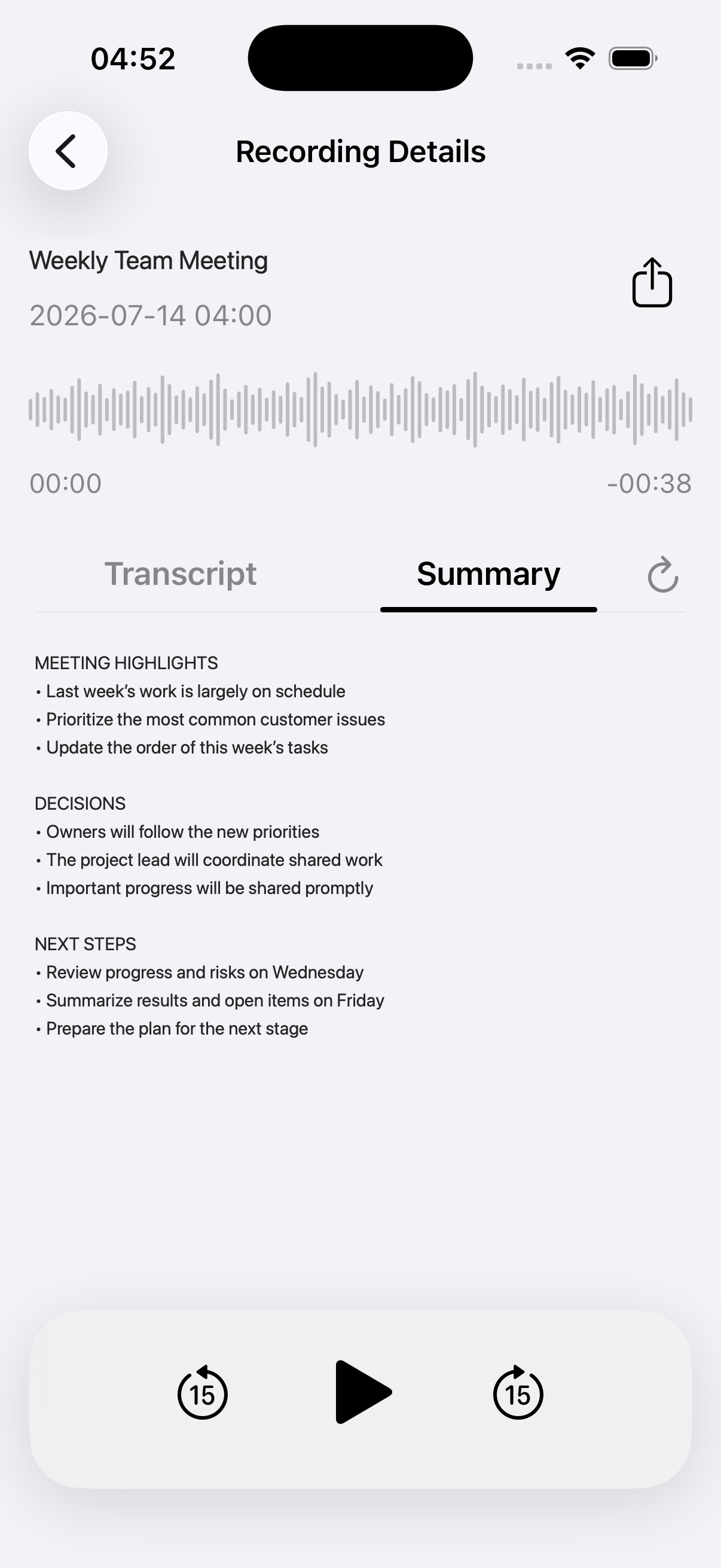 Recording summary screen