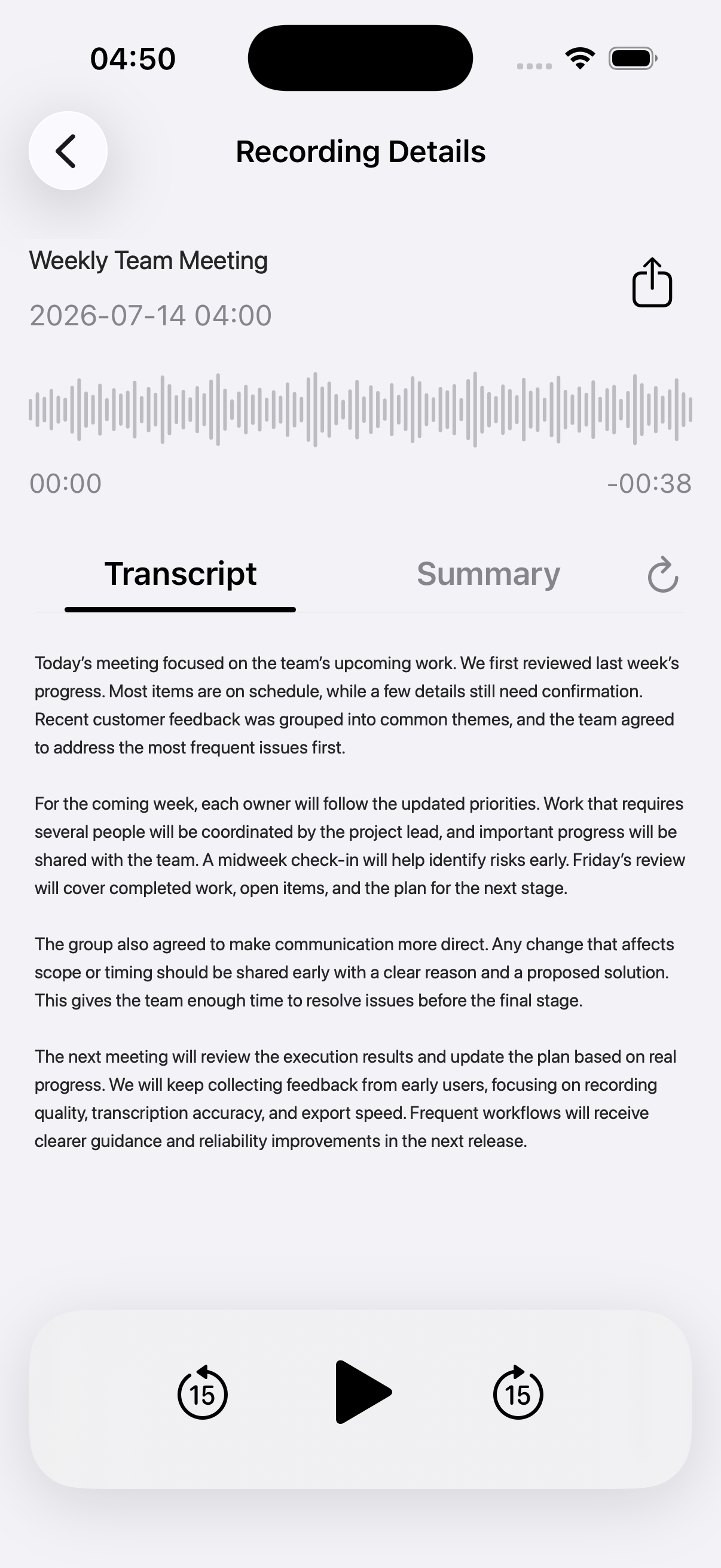 Recording transcription screen